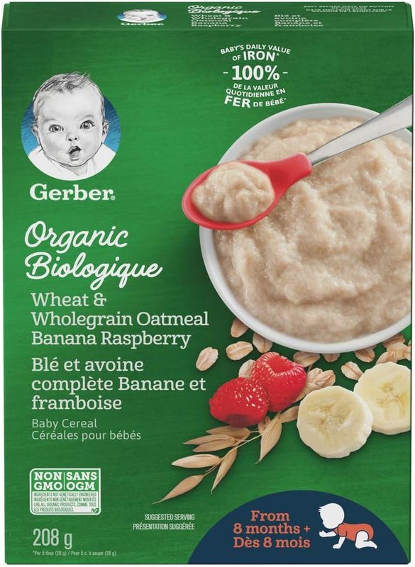 Gerber Organic Baby Food