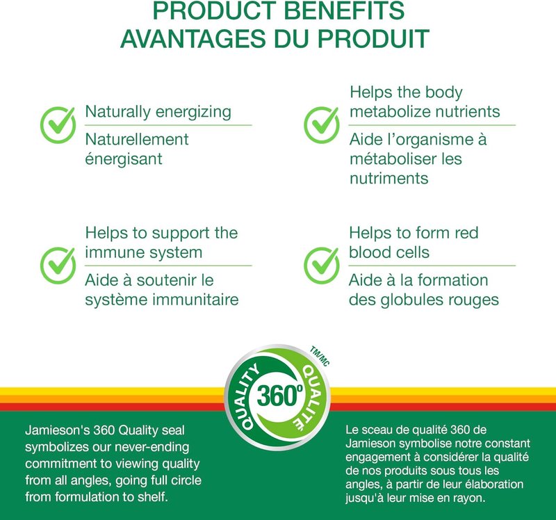 Jamieson Vitamin B12 Methylcobalamin 1,000 mcg, Fast Dissolving, Faster Acting, Naturally Energizing, and Supports Metabolism. Vegetarian, Gluten-Free, Natural Wild Cherry Flavour, 150 Sublingual Tablets, Proudly Canadian 150 count (Pack of 1)