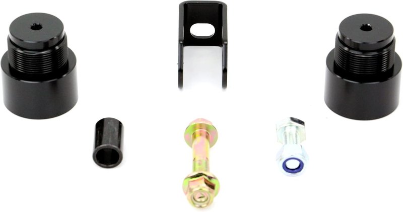 PERFEX Industries - 2 inch ATV Suspension Lift Kit (fits) 1988-1992 HONDA TRX 300 Fourtrax 2x4