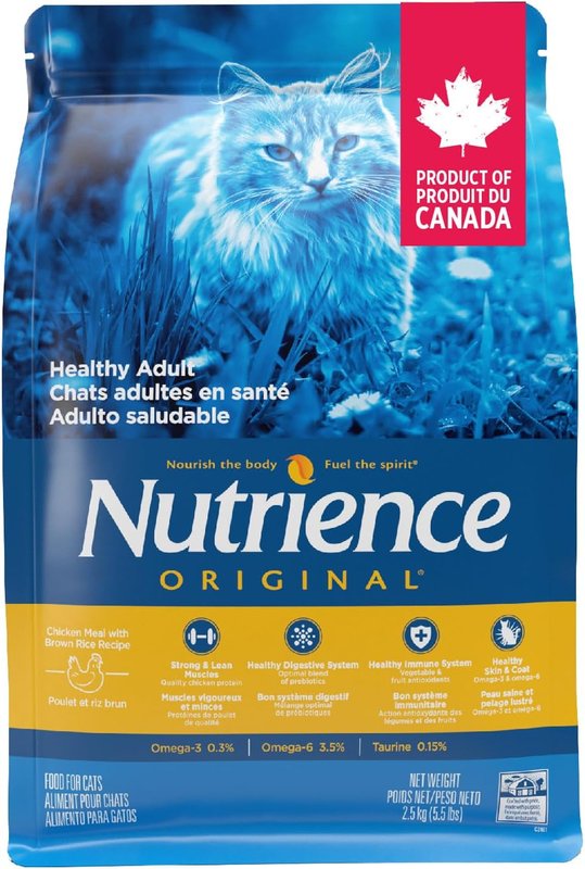 Nutrience Original Healthy Adult - Chicken Meal & Brown Rice - 2.5 kg (5.5 lbs)